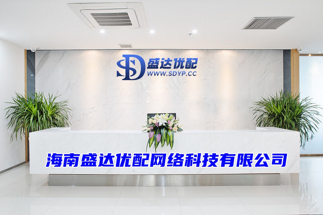 和兴网-比较出名的配资平台-专业的正规实盘配资网站-正规配资平台