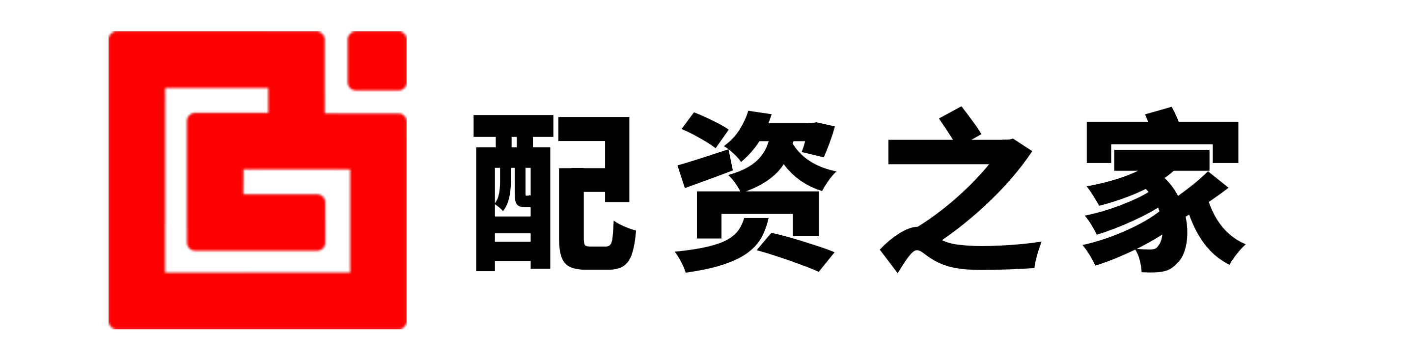 和兴网-比较出名的配资平台-专业的正规实盘配资网站-正规配资平台